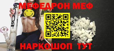 СК Донецк