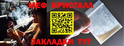 амфетамин Дубна