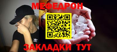 СК Донецк