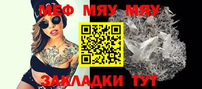 амфетамин Дубна