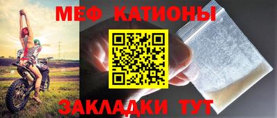 амфетамин Дубна
