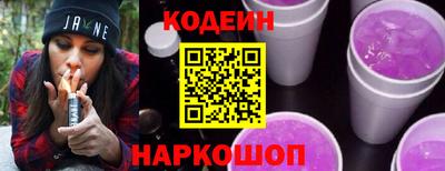 СК Донецк