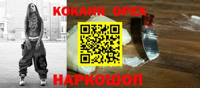 дживик Донской