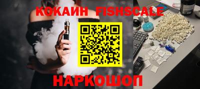 амфетамин Дубна