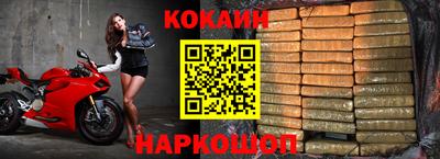 амфетамин Дубна