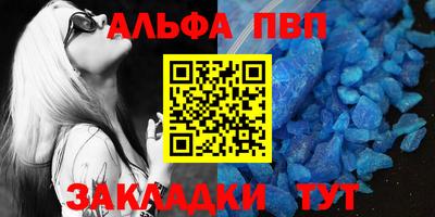 СК Донецк