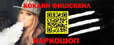 амфетамин Дубна