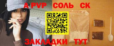 амфетамин Дубна