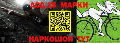 дживик Донской