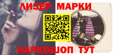 дживик Донской