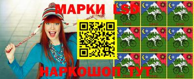 амфетамин Дубна