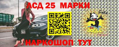 дживик Донской