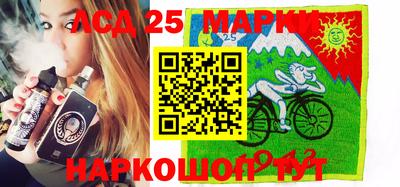 дживик Донской