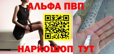 СК Донецк