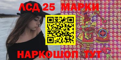 дживик Донской