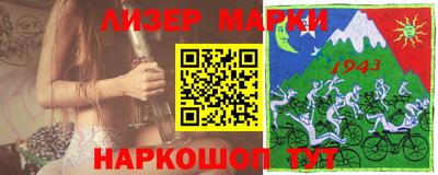 СК Донецк