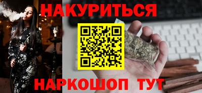 дживик Донской
