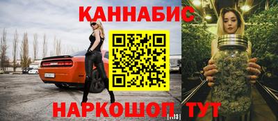 дживик Донской