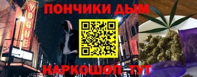 амфетамин Дубна