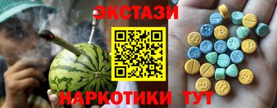 СК Донецк