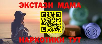 дживик Донской