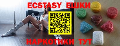 дживик Донской