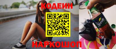 амфетамин Дубна