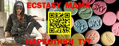 дживик Донской