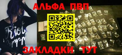 дживик Донской