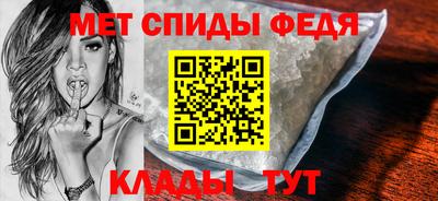 круглые Тулун