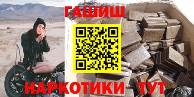 дживик Донской