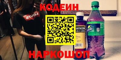 амфетамин Дубна