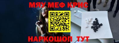 экстази Туймазы