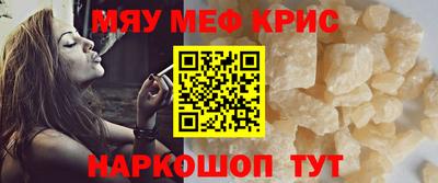 СК Донецк